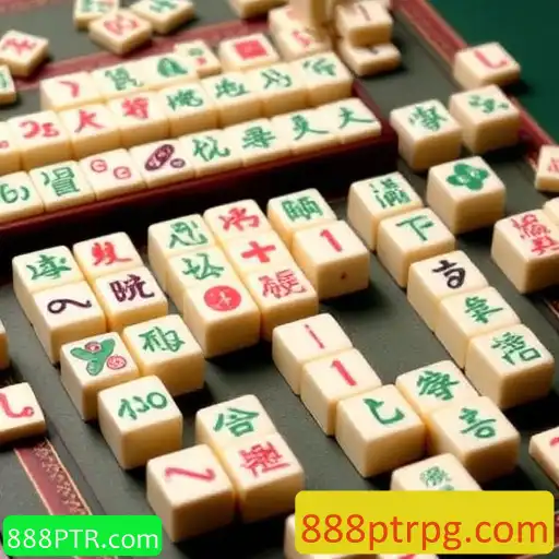 Mahjong